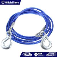 ราคา ใหม่!!! 5 ตันรถเชือกลาก 4 เมตร ม10 รถลากจูงเชือกเหล็กสลิงลวดตะขอฉุกเฉินลากจูง (55753020241)