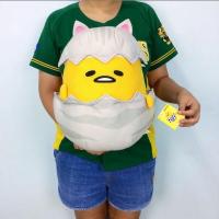 ราคา ตุ๊กตา Gudetama doll ไข่ขี้เกียจ กุเดทามะ งานแท้ญี่ปุ่น ป้ายห้อย (21467149223)