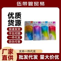 ราคา Rohto ครีมกันแดดผิว Aqua Skin Aqua Rainbow ครีมกันแดด UV Isolation Facial Makeup Primer Moisturizing กันน้ํา 80g8899251212 (54652967712)