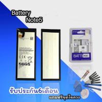 ราคา แบตNote5 แบตNote5 แบตเตอรี่โทรศัพท์มือถือ โน๊ต5 โทรศัพท์มือถือ *รับประกัน 6 เดือน* (10224803317)