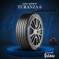 ราคา ยาง 245/40R19 BRIDGESTONE รุ่น TURANZA 6 ราคาต่อเส้น ปี 2025 (41973676478)