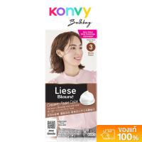 ราคา Liese Blaune Creamy Foam Color 108g ลิเซ่ โฟมเปลี่ยนสีผม รุ่นปิดผมขาว. (42719393120)
