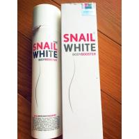 ราคา Snail White body booster (262870722)