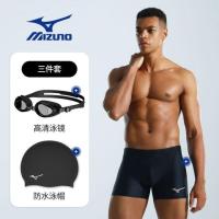 ราคา Mizuno ผู ้ ชายกางเกงขาสั ้ นว ่ ายน ้ ํานักมวยชุดว ่ ายน ้ ําหลวมผู ้ ใหญ ่ Anti-น ่ าอาย Quick-Dr (28903881884)
