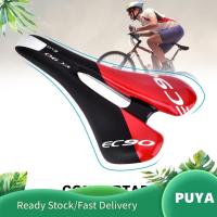 ราคา Puya Puya Huairdum อานจักรยานร่องกลางที่นั่งจักรยาน 10.6 x 5.5 2.2 นิ้วเบาะรองนั่งปั่นจักรยานหนัง PU ทนทานสำหรับจักรยานเสือภูเขาเสือหมอบ (10.6 2.2 นิ้ว-สีแดงสีขาว) (54101205024)