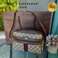 ราคา กระเป๋าสะพายกุชชี่วินเทจคาดขาวแดงมือสองของแท้ สายปรับระดับได้สวยพร้อมใช้งานมาพร้อมกับถุงกระดาษกุชชี่สีน้ำตาลแท้ (23819696325)