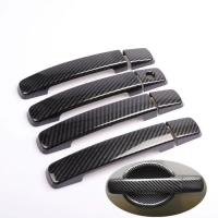 ราคา For Nissan Altima 2007 2008 2009 2010 2011 2012 ABS Chrome Door Handle Cover Trims Door Bowl Frame (57504533773)