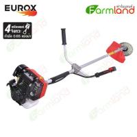 ราคา EUROX เครื่องตัดหญ้าสะพายบ่า รุ่น GX 31 พลัส 1 (4762526691)
