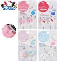 ราคา พร้อมส่ง ✿ : ตัวถนอมสายชาร์จ SANRIO CABLE PROTECTOR daiso x sanrio ➂ ที่ถนอมสายชาร์จ ซาริโอ้ญี่ปุ่น แท้จากญี่ปุ่น usb (26963397454)