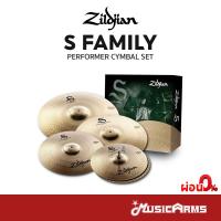 ราคา Zildjian S Family Performer Cymbal Set ฉาบกลองชุด Music Arms (24673674378)