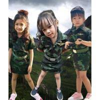 ราคา ชุดทหารเด็ก ชุดทหารเด็กหญิง ชุดทหาร ชุดอาชีพในฝัน ชุดลายพราง ชุดอาชีพเด็ก (25970915156)