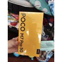 ราคา POCO M7 pro 5G 8/256 สี silver (28187141547)