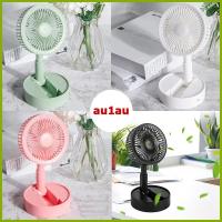 ราคา พัดลม miniพัดลมพกพาพับได้ พัดลมตั้งโต๊ะ USB แฟน (20201740042)