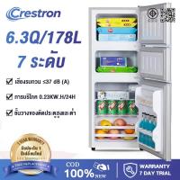 ราคา ตู้เย็นมินิ 6.3Q ประหยัดพลังงาน ตู้เย็นในบ้านขนาดเล็ก ตู้เย็น 2 ประตู 78-178 ลิตร (40877047315)