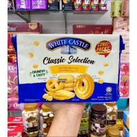 ราคา White Castle Classic Selection (22622010631)