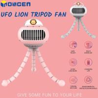 ราคา Inovagen พัดลมมือถือ รูปสิงโต UFO แบบพกพา ชาร์จได้ พร้อมขาตั้งโทรศัพท์ ยืดหยุ่น สําหรับรถเข็นเด็ก คาร์ซีท รถเข็นเด็ก รถเข็นกอล์ฟ ตั้งแคมป์ ท่องเที่ยว (15571882342)