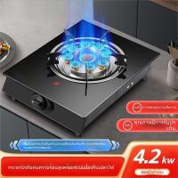 ราคา เตาแก๊สตั้งโต๊ะ แบบหัวเดียว ไฟแรง สำหรับแก๊ส LPG มีระบบตัดแก๊สอัตโนมัติ เหมาะสำหรับร้านอาหาร แผงลอย (27490466152)