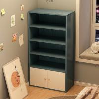 ราคา ชั้นวางหนังสือชั้นที่เรียบง่ายครัวเรือนตู้หนังสือขนาดเล็กเช่าบ้านหนังสือเด็กชั้นเก็บตู้เก็บไม้เนื้อแข็งสี คิวคอน (50950662996)