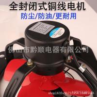 ราคา ห้องน้ําที่มีประสิทธิภาพห้องน้ําห้องครัวพัดลมระบายอากาศพัดลมดูดอากาศในครัวเรือนพัดลมดูดอากาศพัดลมดูดอากาศพัดลมดูดอากาศอุตสาหกรรมพัดลมดูดอากาศ โอ9และ (53902767932)