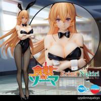 ราคา [Pre-Order] Erina Nakiri: Bunny Ver. 1/4 Scale Figure (Re-run) - Food Wars! - FREEing (28713616321)