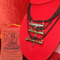 ราคา 【TamarindGlow Mall】ตระกรุดหลวงปู่ทวดพร้อมสร้อยคอปรับขนาดได้​ ผ่านพิธีแล้ว หลวงปู่ทวด (48652072549)