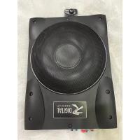 ราคา Digital Research AS-802R ซับวูฟเฟอร์ (24271864930)