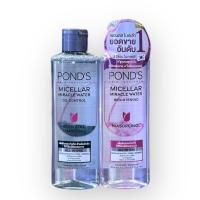 ราคา ใหม่! POND'S MICELLAR WATER พอนด์ส ไมเซล่า มิราเคิล วอเตอร์ ปริมาณ 100 มล. (27812027636)