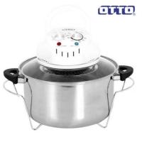 ราคา หม้ออบลมร้อน OTTO (12 ลิตร) รุ่น CO-709 (2096651050)