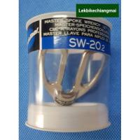 ราคา PARK TOOL SW-20.2 เครื่องมือขันซี่จักรยาน MASTER SPOKE WRENCH (9725959806)