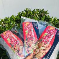 ราคา ขนมจีน แซ่บจั๊บ หรือข้าวปุ้นซาว (4335240444)