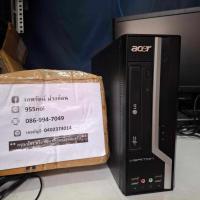 ราคา ขายคอมแบรนด์ Acer Veriton SFF PC มือสอง CPU i5 ทำงานได้ (25581983350)