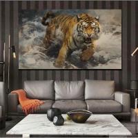 ราคา Tiger กรอบลอยแคนวาส ติดผนัง ตกแต่งบ้าน (43656946471)
