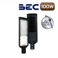 ราคา BEC โคมไฟถนน LED HAVANA 100W BEC IP66 (3569754506)