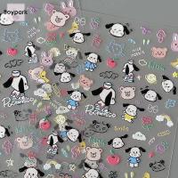 ราคา Boypark การ์ตูนน่ารัก สติ๊กเกอร์ติดเล็บ สติ๊กเกอร์ติดเล็บตกแต่งเล็บ 5D กาวเล็บ ลายการ์ตูนหมี แครอท (28960743292)
