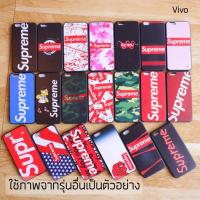 ราคา Vivo V3 V3Max V5+ V5 V5s V5lite V7 V7+ V9 V11 V11i Sp (2561365860)