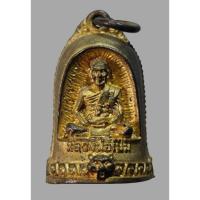 ราคา A114 เหรียญระฆัง หลวงพ่อเปิ่น วัดบางพระ เนื้อทองฝาบาตร พระเครื่อง สวยเก่า เชิญเลือกตามชอบ (44070254093)
