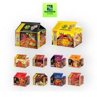 ราคา นิสชิน nissin นิชชิน บะหมี่กึ่งสำเร็จรุป แพ็ค5ซอง (57951647192)