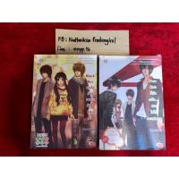 ราคา นิยายมือสอง/นิยายแจ่มใส/นักเขียนหัวสมองตีบตัน (6736660929)