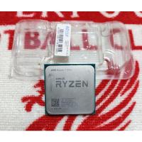 ราคา CPU AMD Ryzen 7-1700 8C/16T 3.0GHz ( Turbo 3.7GHz ) Socket AM4 (8472219926)