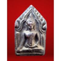 ราคา พระขุนแผนหลวงปู่ทอง สิริมงฺคโล วัดพระธาตุศรีจอมทอง ปี ๒๕๕๒ ขุนแผน หลวงปู่ทอง (21036869508)