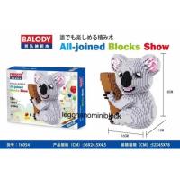 ราคา Legonano เลโก้ นาโน lego nano nanoblock หมีโคล่า size ใหญ่จัมโบ้ (1180535045)