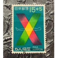 ราคา แสตมป์เก่าประเทศญี่ปุ่น สินค้ามือสองสภาพดี (7912832021)