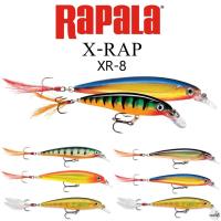 ราคา เหยื่อปลอม RAPALA X-RAP XR-8 (21482362923)