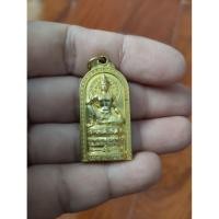 ราคา จตุคามรามเทพ ตาขุนโหรเนื้อทองฝาบาตร ศิริมงคล (28086915545)