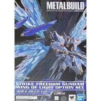 ราคา Metal Build Wing of Light Option Set (For STRIKE FREEDOM GUNDAM SOUL BLUE Ver)*ส่งฟรี* (8837255980)