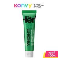 ราคา VELDENT Premium Thai Herb Toothpaste ยาสีฟันเวลเดนท์ สูตรปากสะอาดจากสมุนไพรไทย. (26123365080)