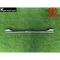 ราคา แผงใต้กันชนหน้า Toyota Corona ST171 หน้ายิ้ม (46854061824)