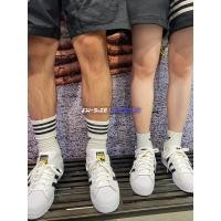 ราคา รองเท้าผ้าใบ Adidas Clover Superstar แบบ Gold Label Shell Toe (55052228420)