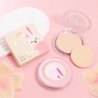 ราคา แป้งเจ้านาง แป้งพอนด์ส แป้งคุมมัน Penfen Pressed Powder/Loose Powder Fixing Dry Powder Oil Control Anti-Sweat Oil Control แป้งฝุ่นติดทนนาน Bright Skin Long @ (53954118274)