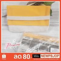 ราคา กระเป๋าเครื่องสำอางพกพา Guerlain Cosmetics Bags (2143683389)